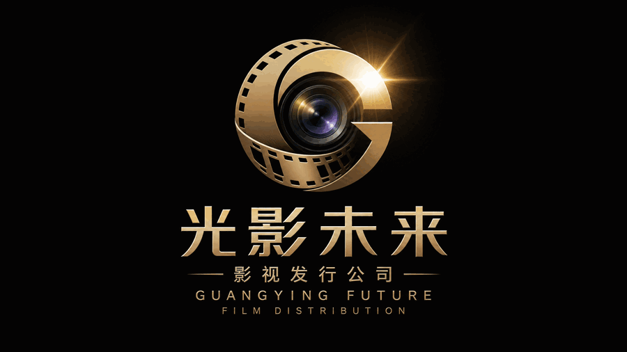 猎奇：发行传播合作展示位示意